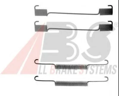 Комплектующие, тормозная колодка A.B.S. купить