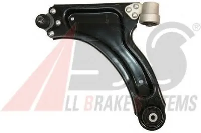 Рычаг независимой подвески колеса, подвеска колеса A.B.S. купить