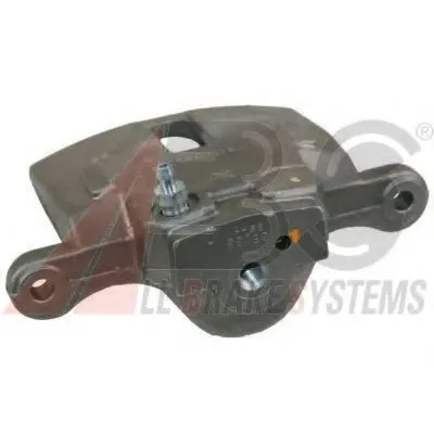 Тормозной суппорт A.B.S. купить