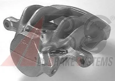 Тормозной суппорт A.B.S. купить