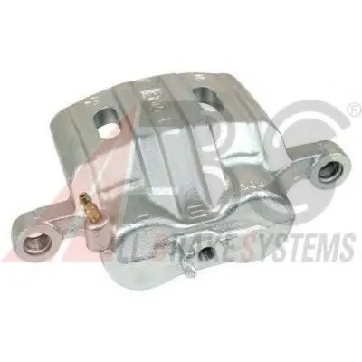 Тормозной суппорт A.B.S. купить
