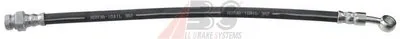 Тормозной шланг A.B.S. купить