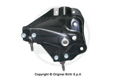 Рычаг независимой подвески колеса, подвеска колеса BIRTH купить