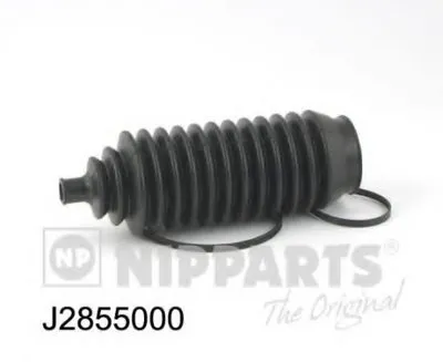 Комплект пылника, рулевое управление NIPPARTS купить