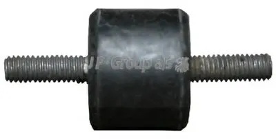 Подвеска, радиатор JP Group JP GROUP купить