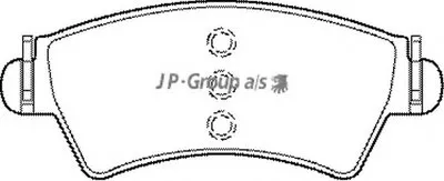 Комплект тормозных колодок, дисковый тормоз QH JP GROUP купить