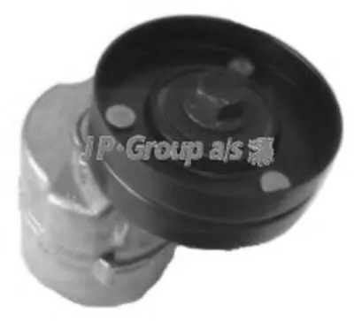 Натяжная планка, поликлиновой ремень QH JP GROUP купить