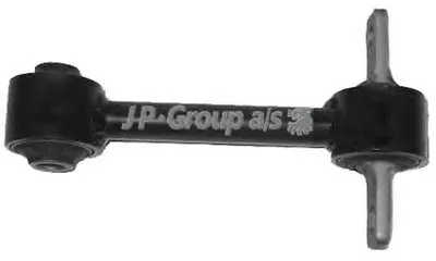 Рычаг независимой подвески колеса, подвеска колеса QH JP GROUP купить