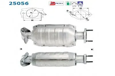 Катализатор для переоборудования AS купить