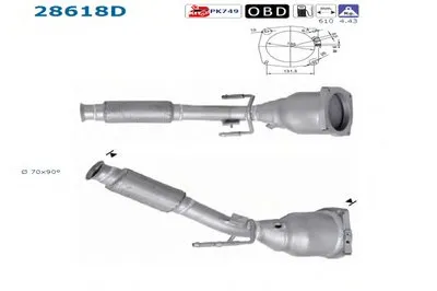 Катализатор для переоборудования AS купить