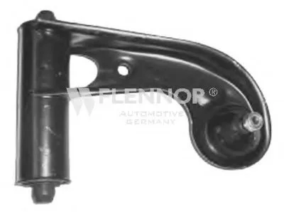 Рычаг независимой подвески колеса, подвеска колеса KAWE купить