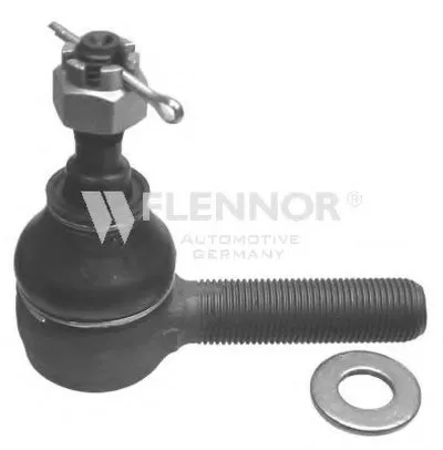 Наконечник поперечной рулевой тяги KAWE купить