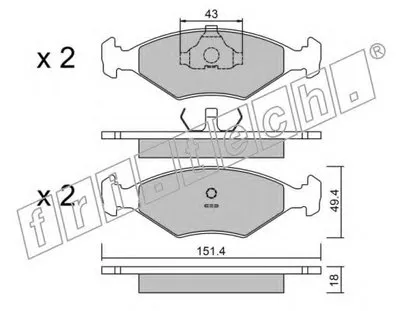 Комплект тормозных колодок, дисковый тормоз fri.tech. купить