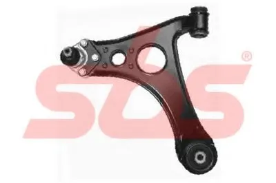 Рычаг независимой подвески колеса, подвеска колеса sbs купить