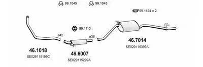 Система выпуска ОГ ASSO купить