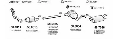 Система выпуска ОГ ASSO купить