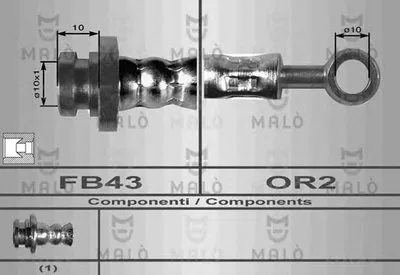 Тормозной шланг MALÒ купить