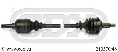 Приводной вал CDX купить