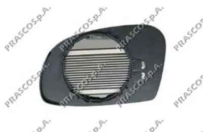 Зеркальное стекло, наружное зеркало PRASCO купить