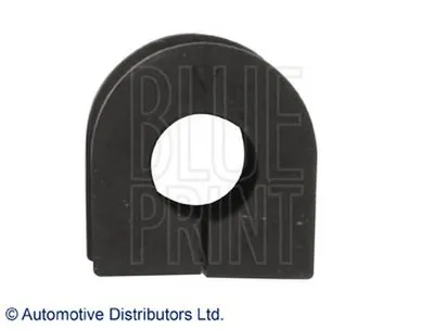 Опора, стабилизатор BLUE PRINT купить