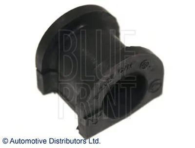 Опора, стабилизатор BLUE PRINT купить