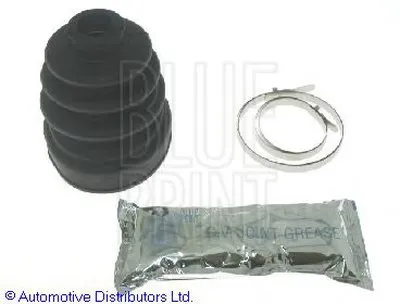 Комплект пылника, приводной вал BLUE PRINT купить