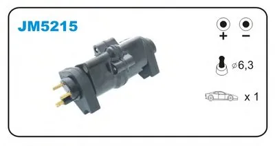 Катушка зажигания JANMOR купить