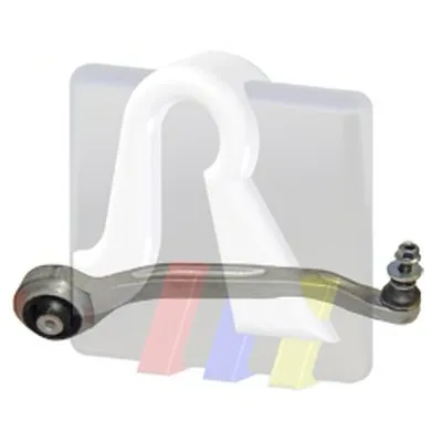 Рычаг независимой подвески колеса, подвеска колеса RTS купить