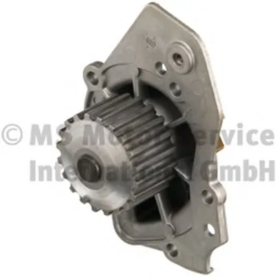 Водяной насос KOLBENSCHMIDT купить