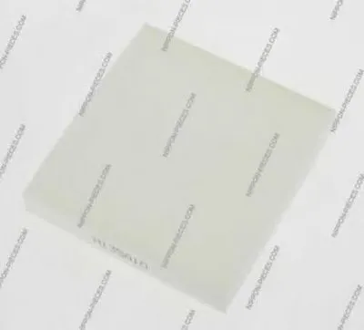 Фильтр, воздух во внутренном пространстве NPS купить