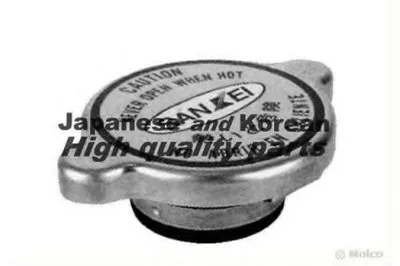 Болт, пробка радиатора ASHUKI купить