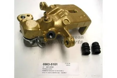 Тормозной суппорт ASHUKI купить