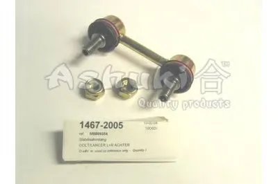 Тяга / стойка, стабилизатор ASHUKI купить