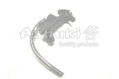 Главный цилиндр, система сцепления ASHUKI купить