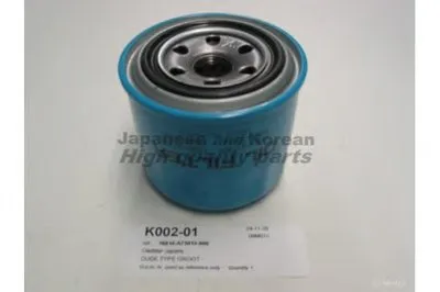 Масляный фильтр ASHUKI купить