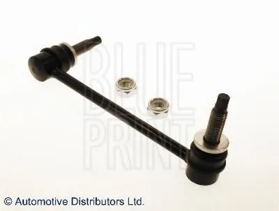 Тяга / стойка, стабилизатор ASHUKI купить