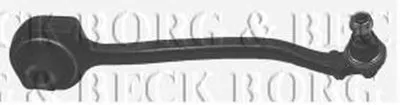 Рычаг независимой подвески колеса, подвеска колеса BORG & BECK купить