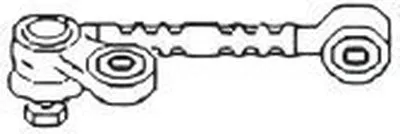 Поперечная рулевая тяга FRAP купить