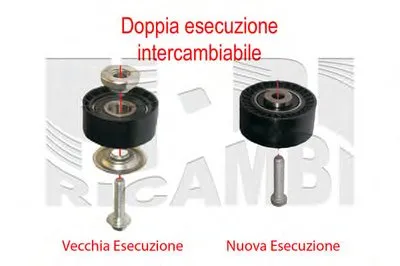 Натяжной ролик, поликлиновой  ремень AUTOTEAM купить