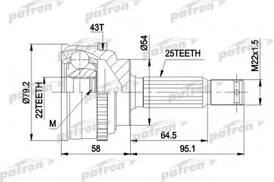 Шарнирный комплект, приводной вал PATRON купить