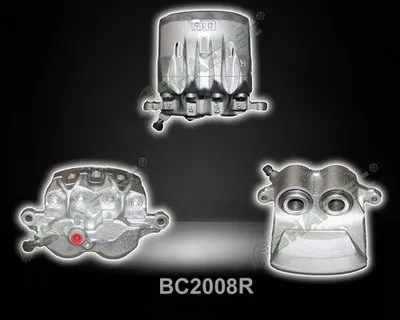 Тормозной суппорт SHAFTEC купить