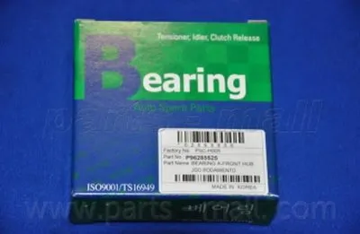 Комплект подшипника ступицы колеса PARTS-MALL купить