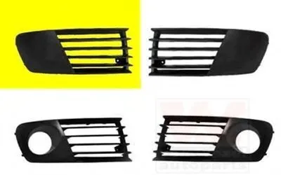 Решетка вентилятора, буфер VAN WEZEL купить