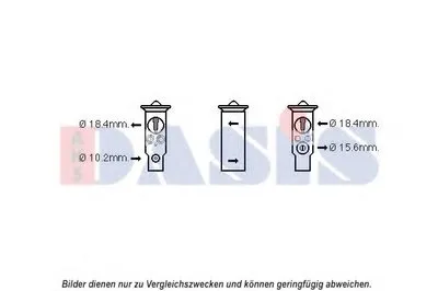 Расширительный клапан, кондиционер AKS DASIS купить