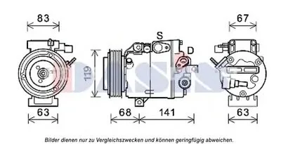 Компрессор, кондиционер AKS DASIS купить