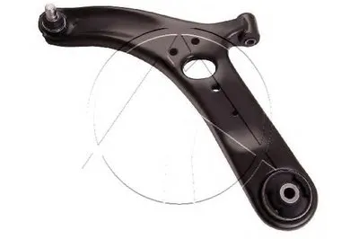 Рычаг независимой подвески колеса, подвеска колеса SIDEM купить