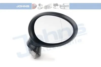 Наружное зеркало JOHNS купить
