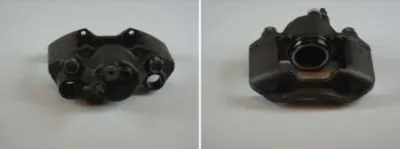 Тормозной суппорт AISIN купить