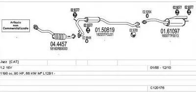Система выпуска ОГ MTS купить