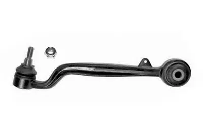 Рычаг независимой подвески колеса, подвеска колеса OCAP купить